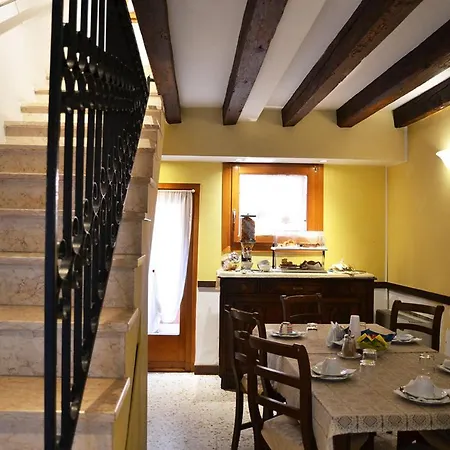 Oceano Mare 3*