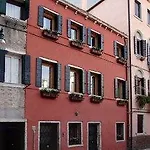 Bed & Breakfast Oceano Mare 3*