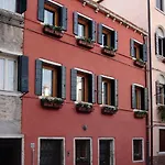Oceano Mare Bed & Breakfast 3*